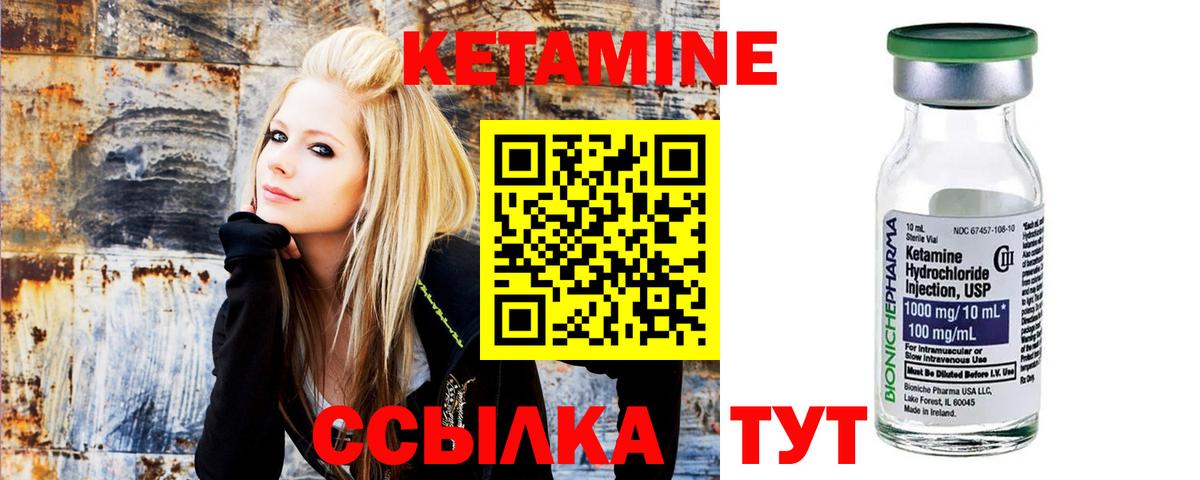 Гагарин  Мефедрон  Вход с VPN  Каннабис  МДМА  Конопля  ГАШ  ГАШИШ  Меф МЯУ МЯУ кристаллы  АМФ   Cocaine 