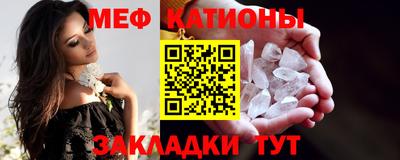 не бодяженный Волгодонск