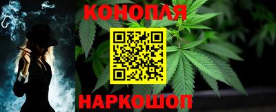крисы Балашиха
